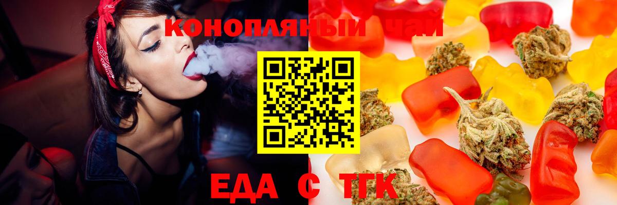 Cocaine  Бошки Шишки  ГАШ  МАРИХУАНА  Вход с VPN  Экстази  LSD-25  Гашиш  Людиново  МЕФ кристаллы 