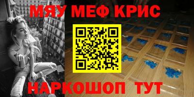 ешки Бугуруслан