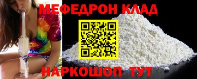 гидропоника Чебаркуль