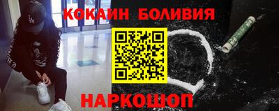 спиды Бузулук