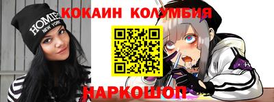 ешки Бугуруслан