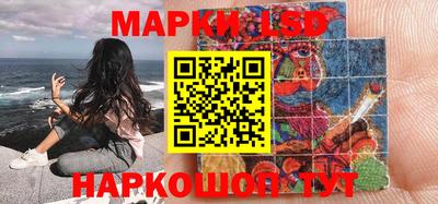 ешки Бугуруслан