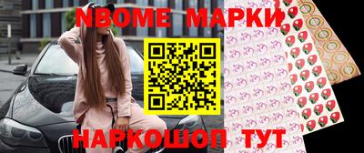 спиды Бузулук
