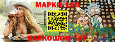 крисы Будённовск