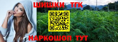 ешки Бугуруслан