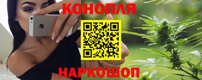 ешки Бугуруслан