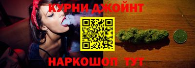 спиды Бузулук