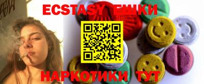 крисы Будённовск