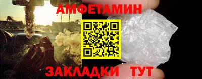 ешки Бугуруслан