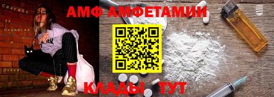 ешки Бугуруслан