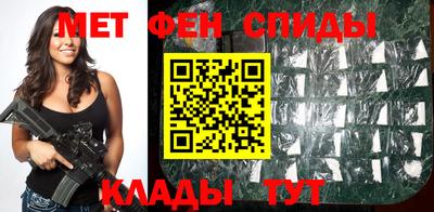 крисы Будённовск