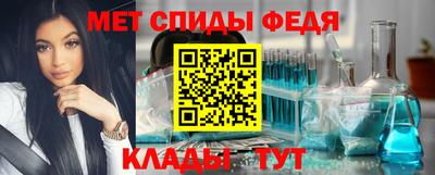крисы Будённовск